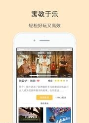 随便说  v2.6.5.104图5