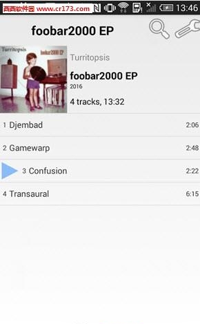 foobar2000  v1.0.94图3