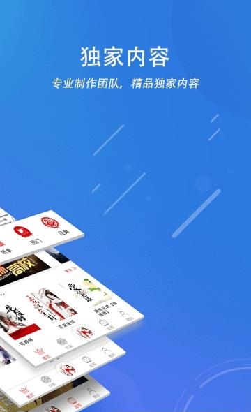 声工厂