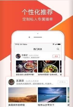 小米想看官方版  v2.1.3图3