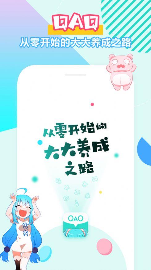 small color免费版  v1.0图4