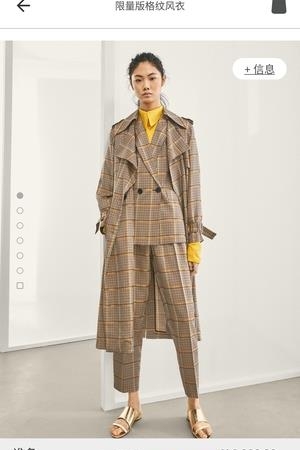 Massimo Dutti  v3.14.0图2