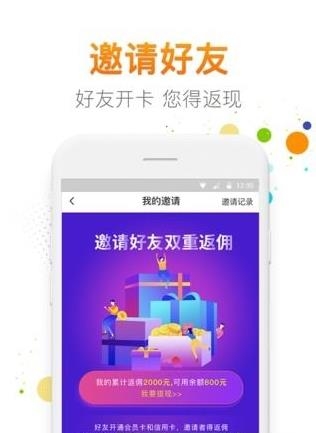 匠心有品