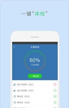 TaoTao  v6.0.0图2