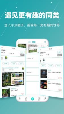 看到啦  v2.0.35图5