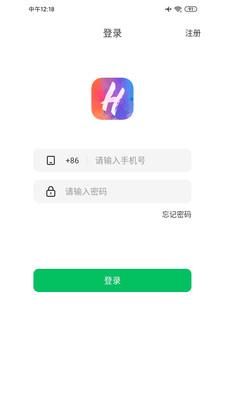 话社聊吧2021最新版本  v1.0.7.20200605图1