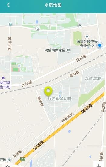 一目  v4.1.5图1