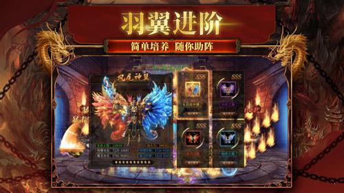 185金牛英雄  v1.0图1