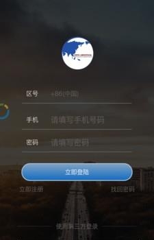 花客插花  v4.5图5