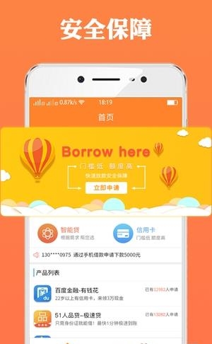杏仁派回收
