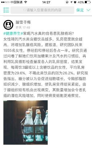 康侣  v2.1.1图1
