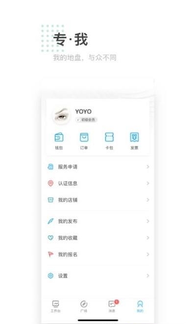 左邻