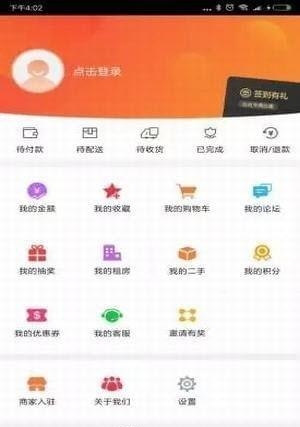在奉新