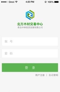 木材汇  v1.2图1