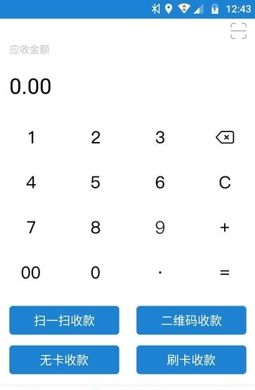 俚吉付