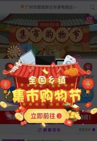 汇掌柜  v3.6.6图4