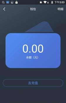烟台e行港城