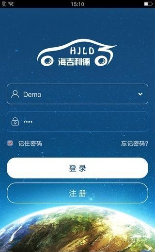 海吉利德