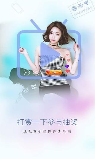 百物街  v3.4.0图1