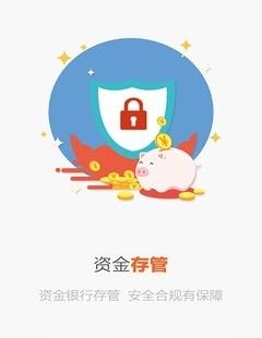骏合金信