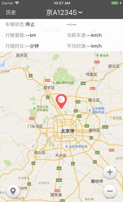 人与车联尊享版
