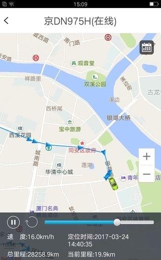 海吉利德  v1.2.1图1