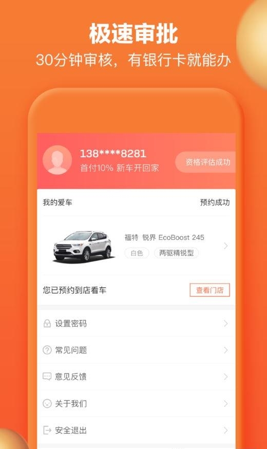 大白百万答人答题平台  v1.7.2图1