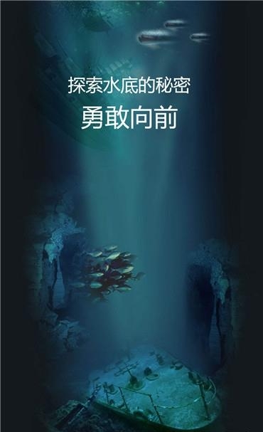魔幻水粒子  v1.1图1