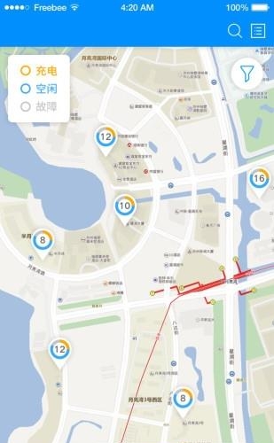 SIP智慧充电  v1.2.0图4