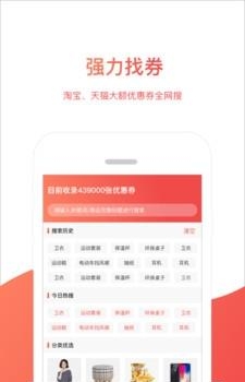 券小白