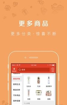 新科奇