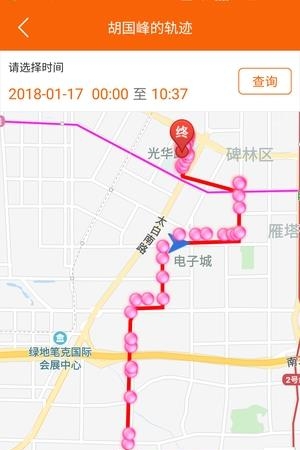 智慧伴侣  v1.04图1