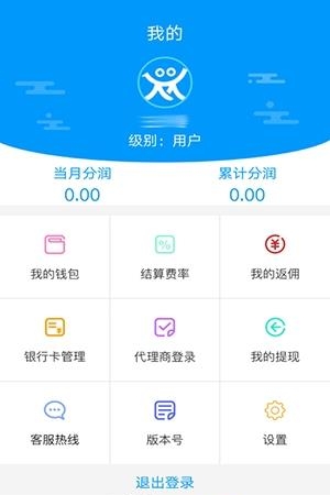 人人卡