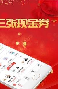 中金商交所