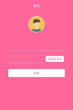 婴童圈  v1.0.5图2