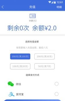 嘻乐么  v1.0图3