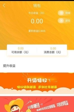 花芯思商城