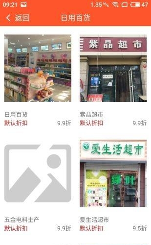 一码全通