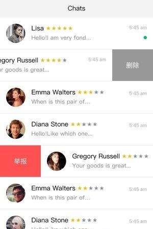 闲物社  v2.1图1