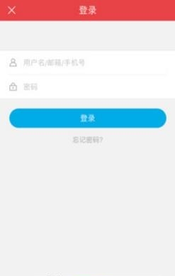 嘉特汇  v6.8.7图3