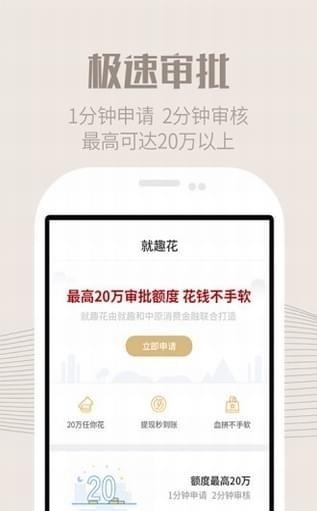 雅牛技能  v1.1.9图2