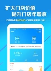 优钱宝