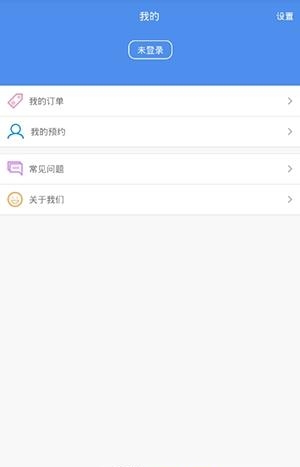 核子基因  v1.0图1