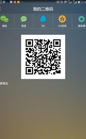 小鹿司机端  v5.0.6图4