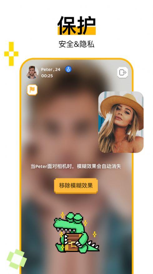 Hay  v3.1.1图2