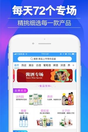 哈哈侠  v1.0.6图1