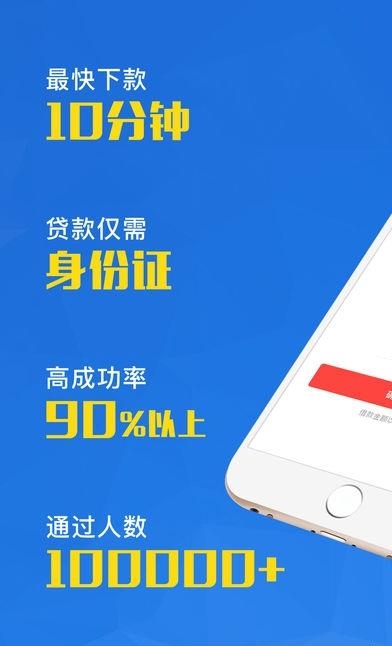 优否娱乐  v1.0.5图3