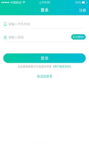 91车位  v1.3.4图2