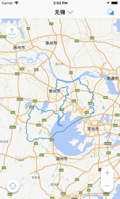 雷小电  v1.0.0图4
