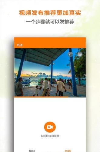 小城小事